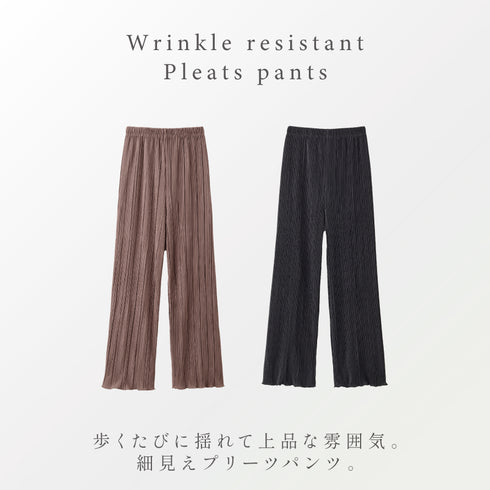 ラクゆるプリーツパンツ.|s2